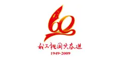 国庆60周年群众游行coinglass期货