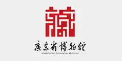 设计公司-广东省博物馆公开招标LOGO及形象设计，Coinglass公司中标